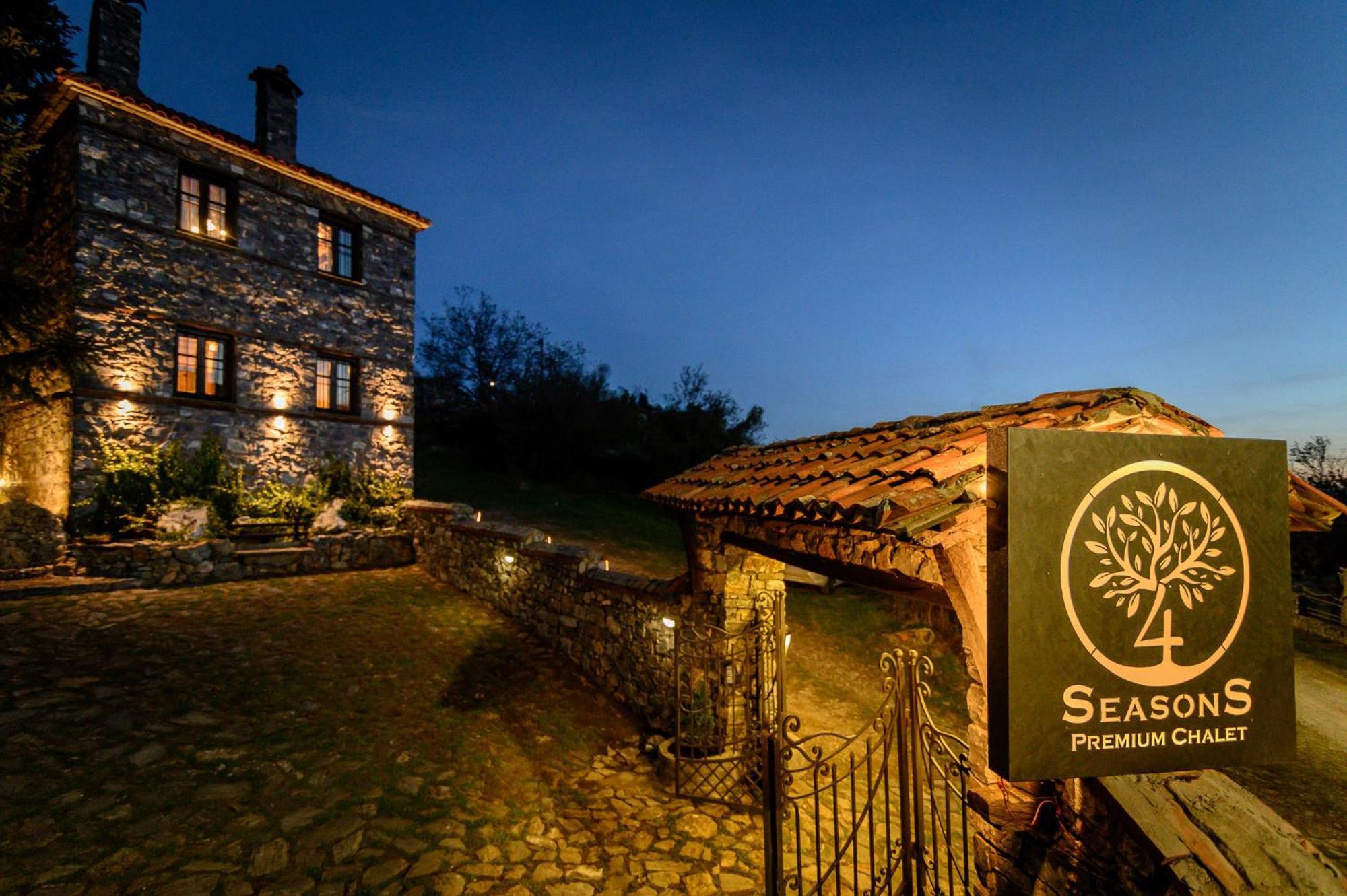 4 Seasons Premium Chalet Agios Athanasios  Zewnętrze zdjęcie